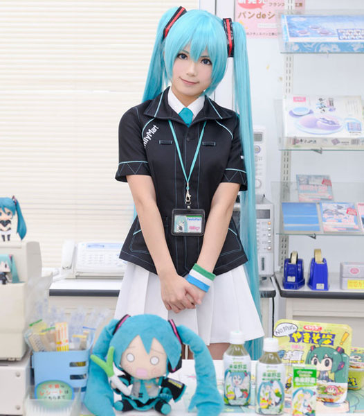 ITL Manufacturing Vocaloid Family Mart Miku Cosplay Costume
