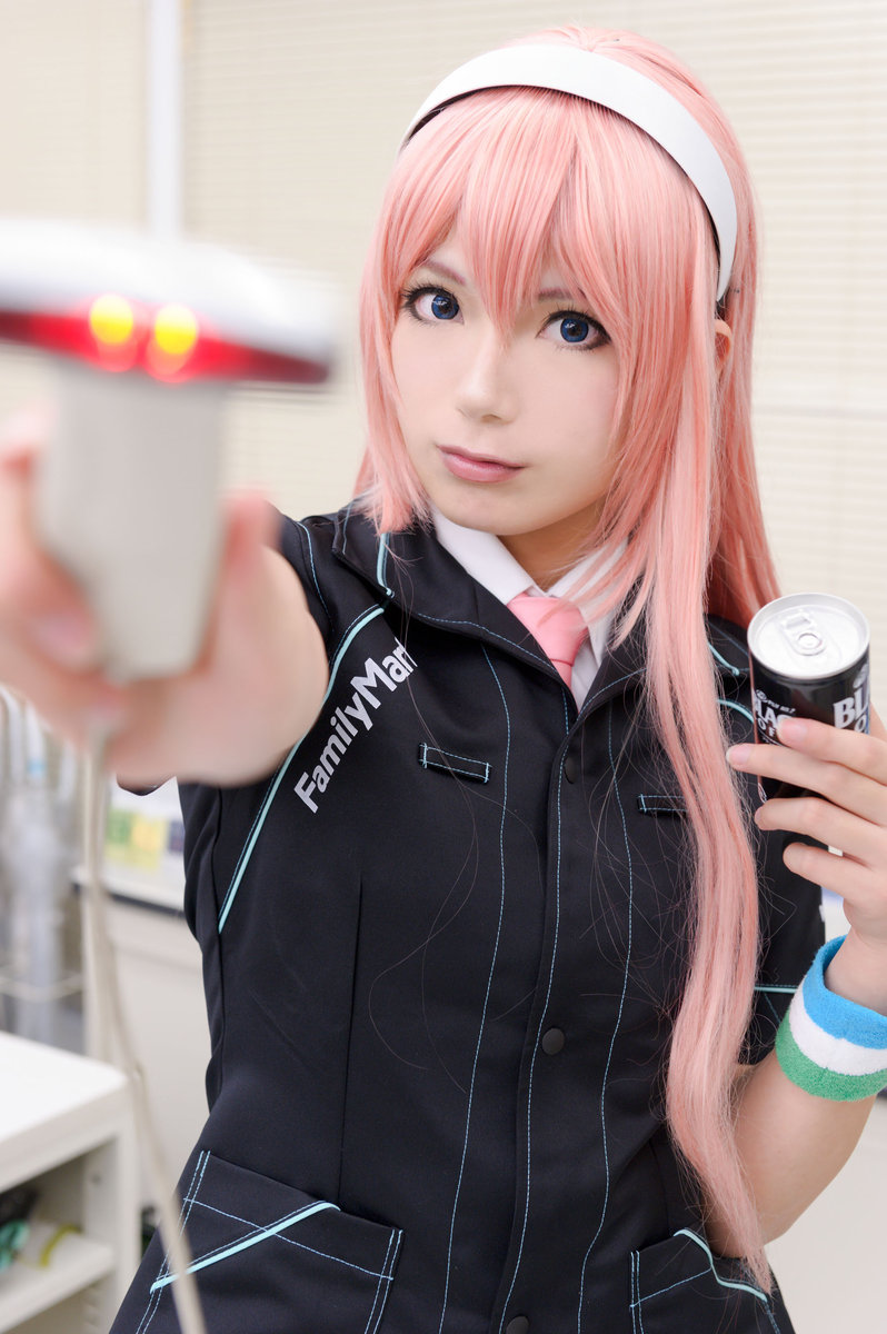 ITL Manufacturing Vocaloid Family Mart Luka Cosplay Costume