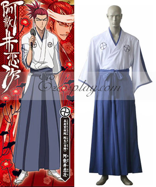 ITL Manufacturing Bleach Shinigami Academy Men's Kimono Cosplay Costume
