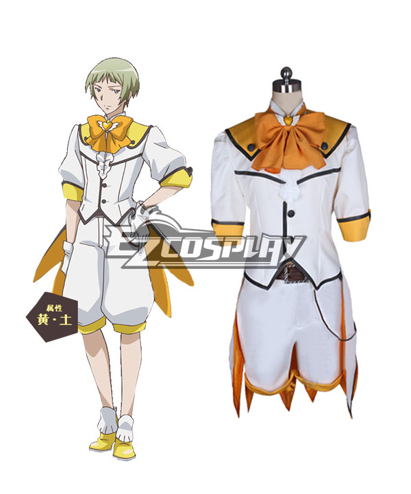 ITL Manufacturing Cute High Earth Defense Club Love! Io Naruko Cosplay Costume