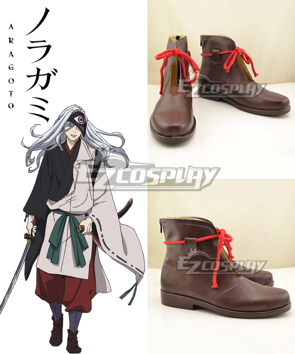 ITL Manufacturing Noragami Rabo Brown Cosplay Shoes
