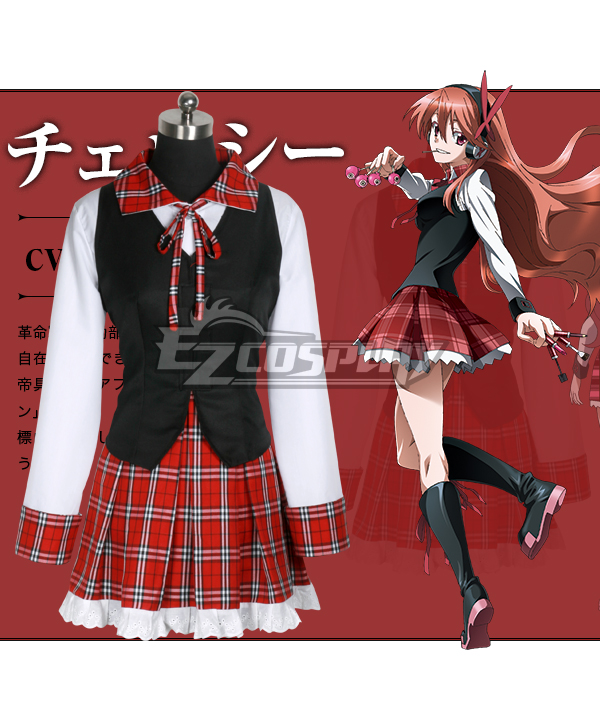 ITL Manufacturing Akame ga Kill! Chelsea Cosplay Costume