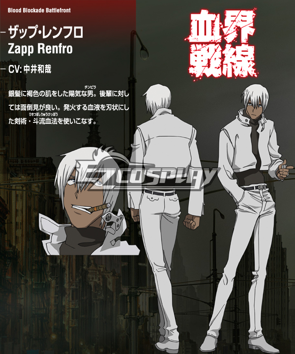 ITL Manufacturing Blood Blockade Battlefront Zapp Renfro Cosplay Costume (Only Jacket)