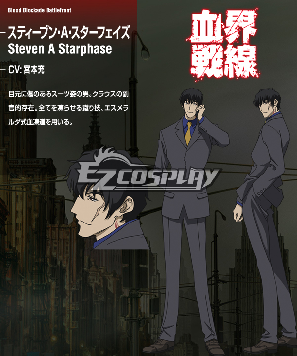 ITL Manufacturing Blood Blockade Battlefront Steven A Starphase Cosplay Costume