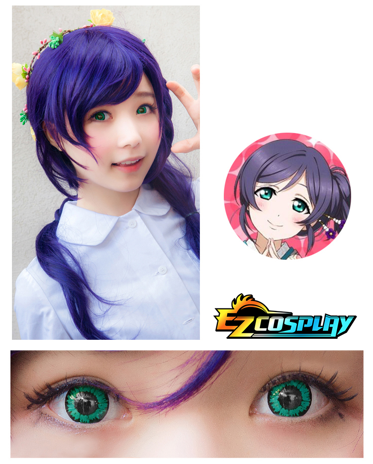 ITL Manufacturing Bella Eye Coscon LoveLive! Love Live School Idol Project Nozomi Tojo Green Cosplay Contact Lense
