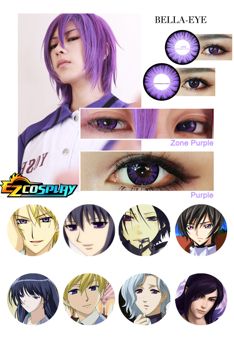 ITL Manufacturing Bella Eye Generation of Miracles Kuroko's Basketball Atsushi Murasakibara Purple Cosplay Contact Lense