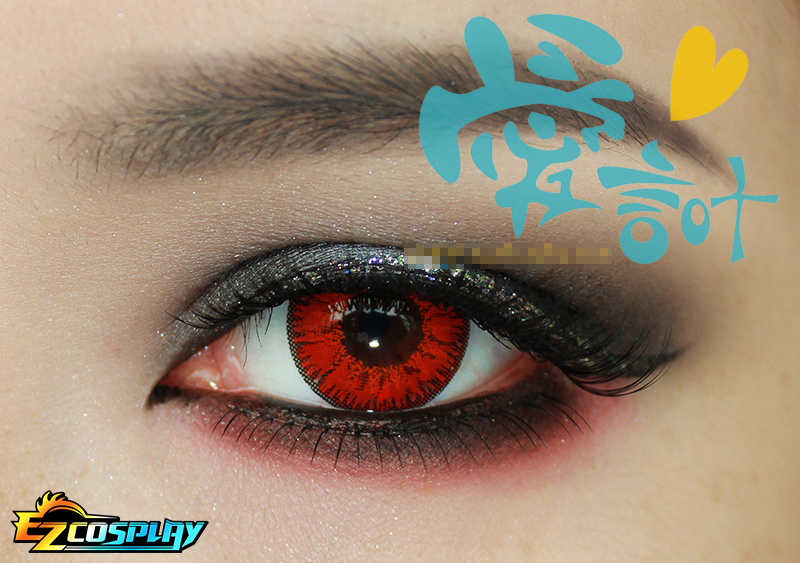 ITL Manufacturing Eyekotoba Viga 3tone Red Cosplay Contact Lense