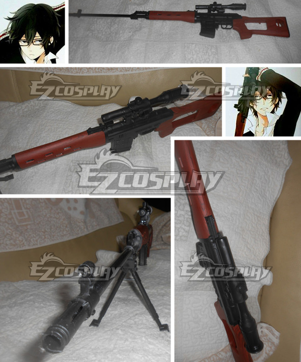 ITL Manufacturing Aoharu x Machinegun Aoharu x Kikanjuu Tooru Yukimura Toy  Gun Gun Team Gun Cosplay Weapon Prop