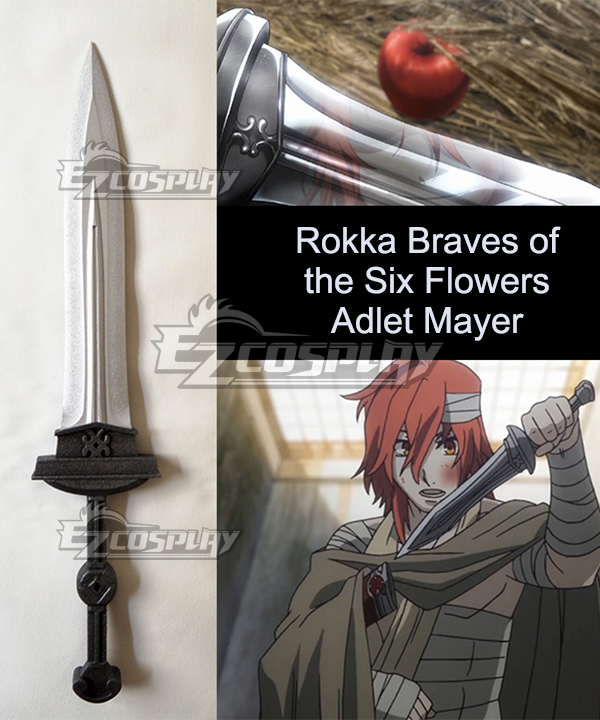 ITL Manufacturing Rokka Braves of the Six Flowers Rokka no Yusha Adlet Myer Adoretto Maiya Sword Cosplay Weapon Prop