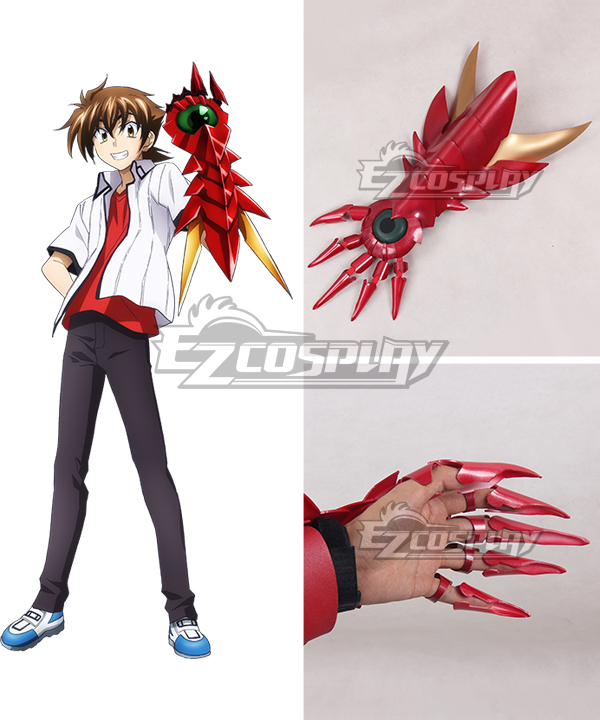 ITL Manufacturing High School DxD BorN Issei Hyoudou Gauntlets Cosplay Prop