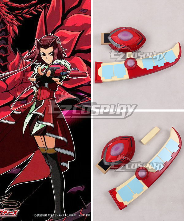 ITL Manufacturing Yu-Gi-Oh! 5D's Izayoi Aki Akiza Izinski Witch Of The Black Rose Duel Disk Cosplay Accessory Prop