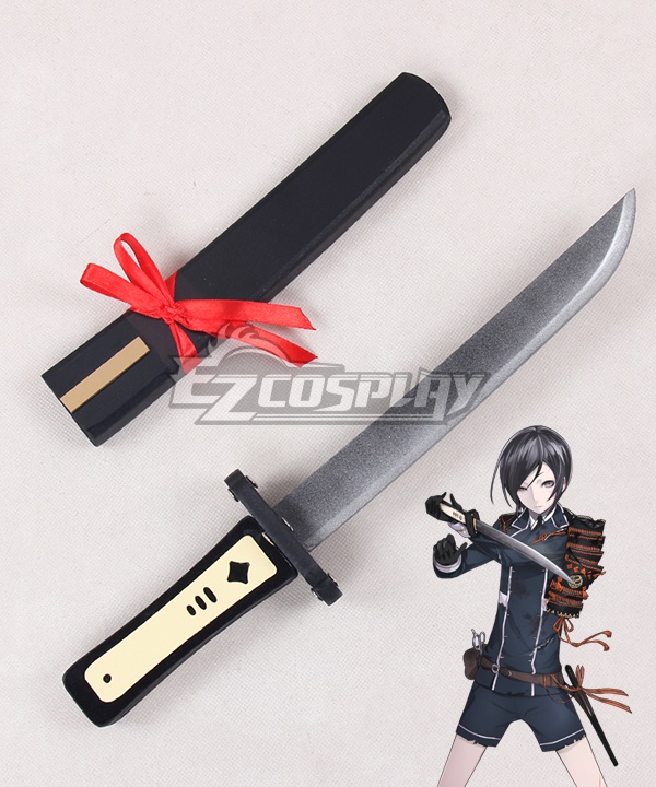 ITL Manufacturing Touken Ranbu Online Yagen Toushirou Swords Cosplay Weapon Prop