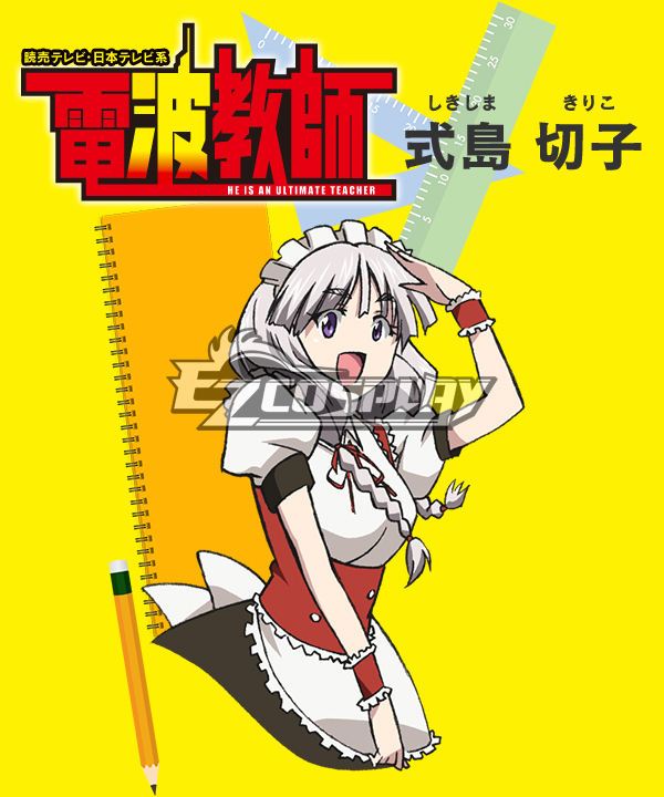 ITL Manufacturing Denpa Kyoushi Kiriko Shikishima Cosplay Costume