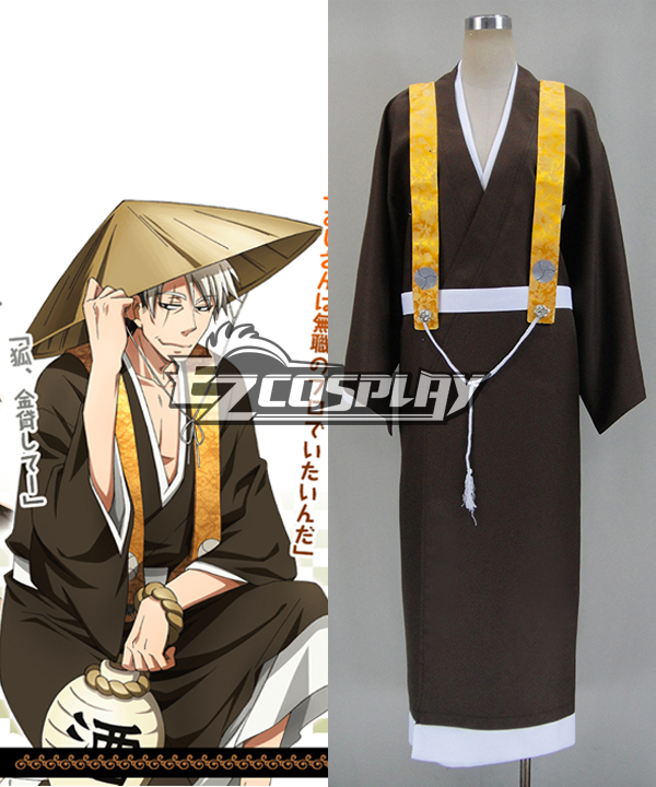 ITL Manufacturing Gugure! Kokkuri-san Shigaraki  Kimono New Cosplay Costume