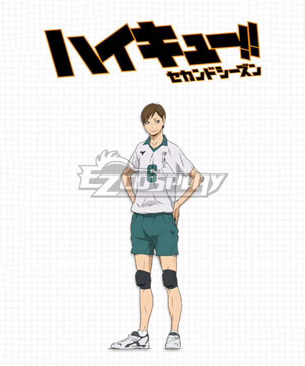 ITL Manufacturing Haikyu!! Haikyuu!! Second Season Date Tech High Datekougyou Koukou Futakuchi Kenji Cosplay Costume