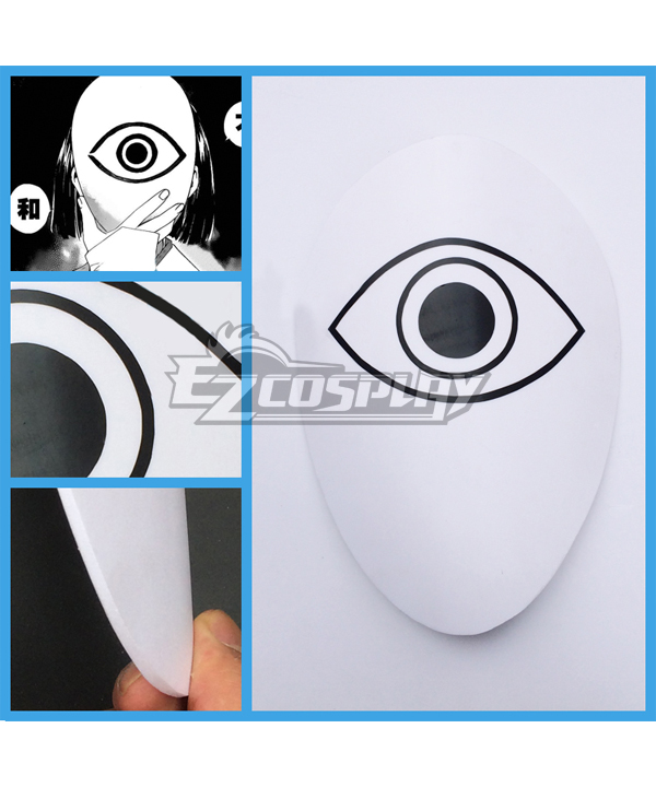 ITL Manufacturing Noragami Nora Mask Cosplay Accessory Prop