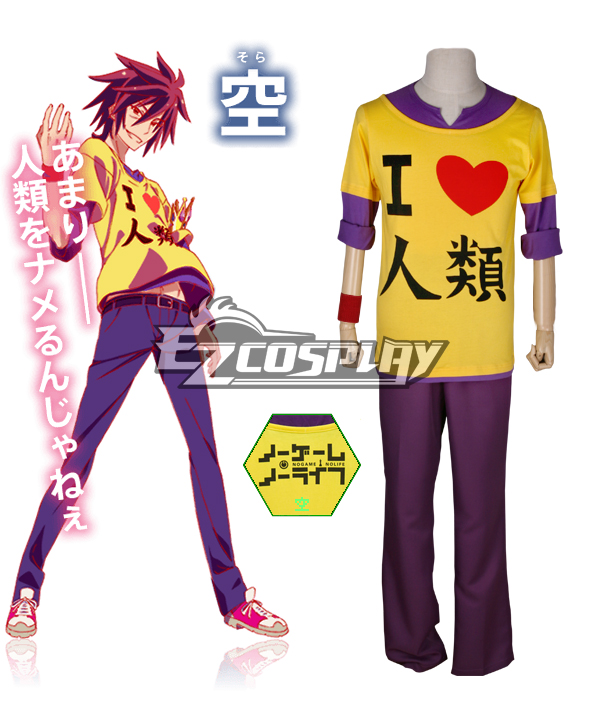 ITL Manufacturing No Game No Life Sora Cosplay Costume