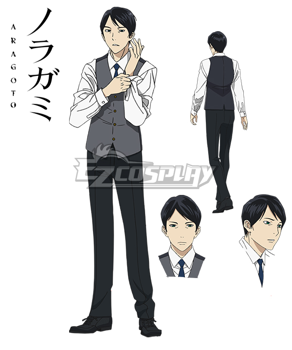 ITL Manufacturing Noragami Aragoto Ebisu Cosplay Costume