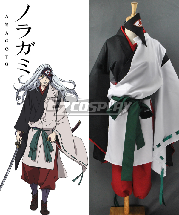 ITL Manufacturing Noragami Rabo Cosplay Costume