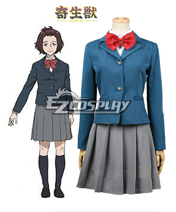 ITL Manufacturing Parasyte Satomi Murano Cosplay Costume