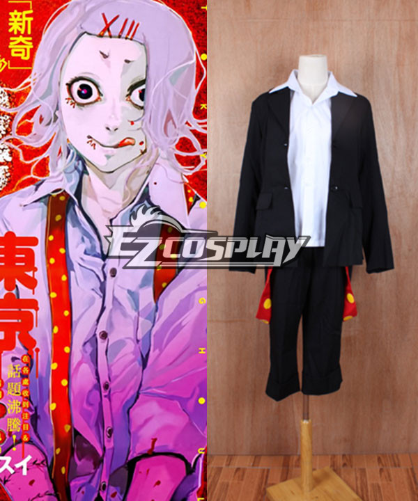 ITL Manufacturing Tokyo Ghoul Suzuya Juzo Cosplay Costume