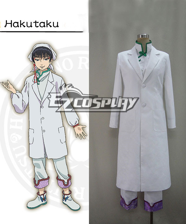 ITL Manufacturing Hoozuki No Reitetsu Cosplay Hakutaku White Initial Cosplay Costume