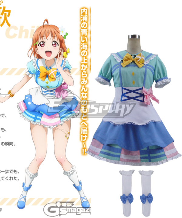 ITL Manufacturing LoveLive! Sunshine!!Aqours Takami Chika Cosplay Costume