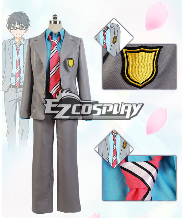 ITL Manufacturing Your Lie in April Kousei Arima Cosplay Costume