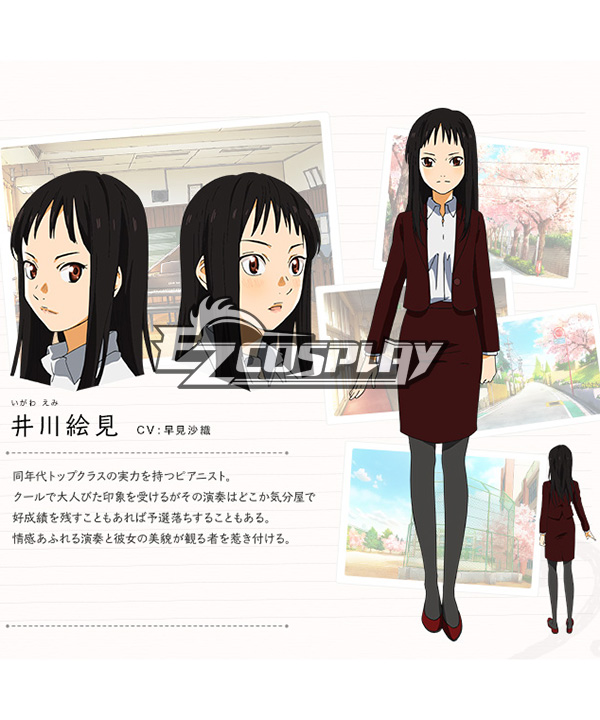 ITL Manufacturing Your Lie in April  Emi Igawa Cosplay Costume
