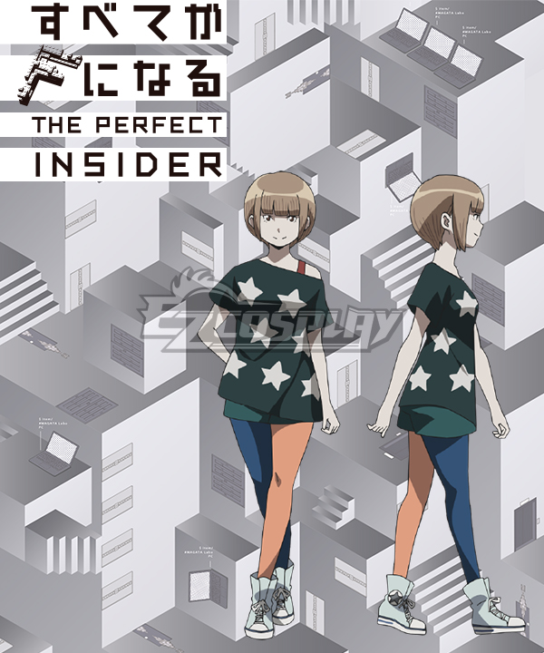 ITL Manufacturing Subete ga F ni Naru: The Perfect Insider Nishinosono Moe Cosplay Costume