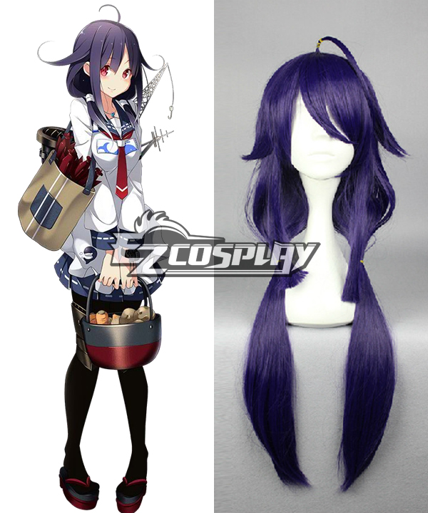 ITL Manufacturing Kantai Collection Taigei Cosplay Wig