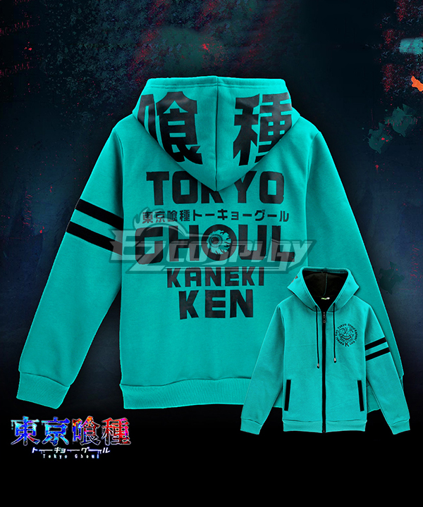 Ken Kaneki Blue Jacket