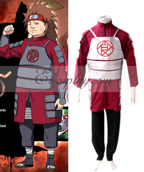 ITL Manufacturing Naruto Shippuden Choji Akimichi Cosplay Armor