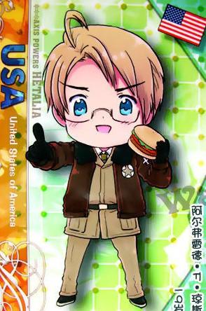 ITL Manufacturing America Cosplay Costume from Axis Powers Hetalia