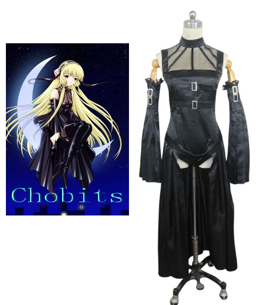 ITL Manufacturing Freya Black Cosplay Costume from Chobits
