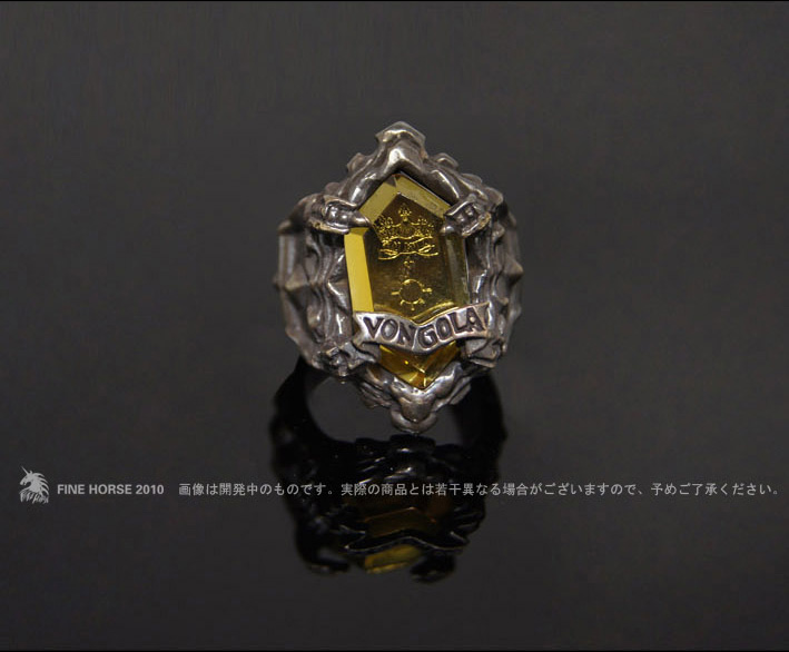 ITL Manufacturing Katekyo Hitman Reborn Sasagawa Ryohei Cosplay Vongola Sun Ring - Premium Editon