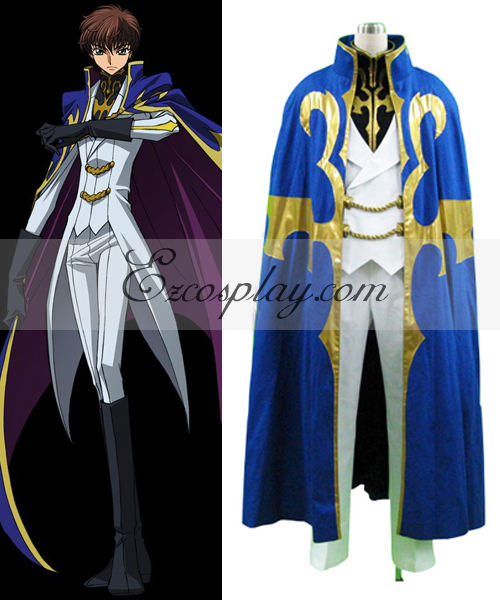 ITL Manufacturing Code Geass Kururugi Suzaku Knight Suit Cosplay Costume