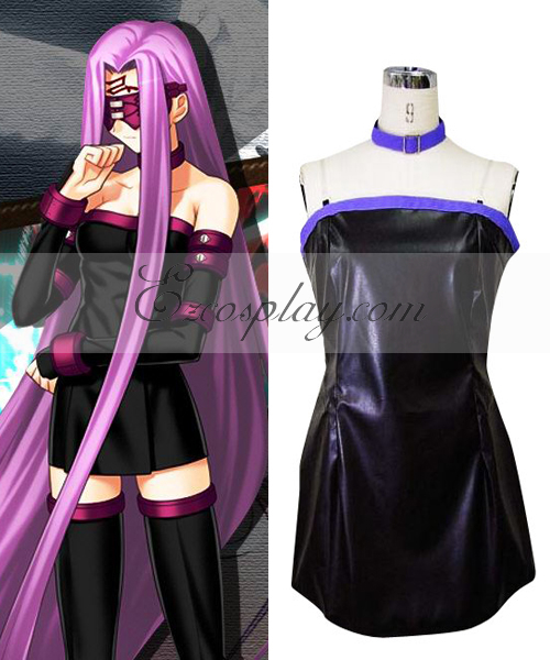 ITL Manufacturing Fate Stay Night Rider Cosplay Costume