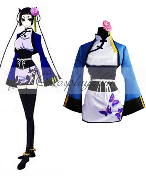 ITL Manufacturing Black Butler Ranmao Cosplay Costume