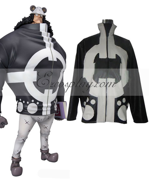 ITL Manufacturing One Piece Bartholemew-Kuma (Despot) Cosplay Costume