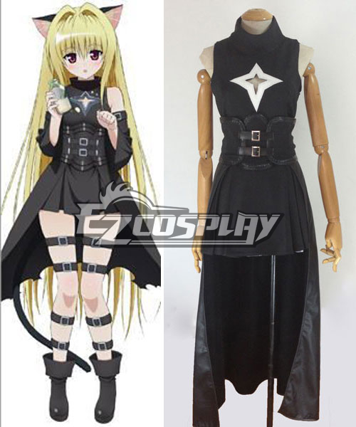 ITL Manufacturing To Love Ru Golden Darkness Cosplay Costume