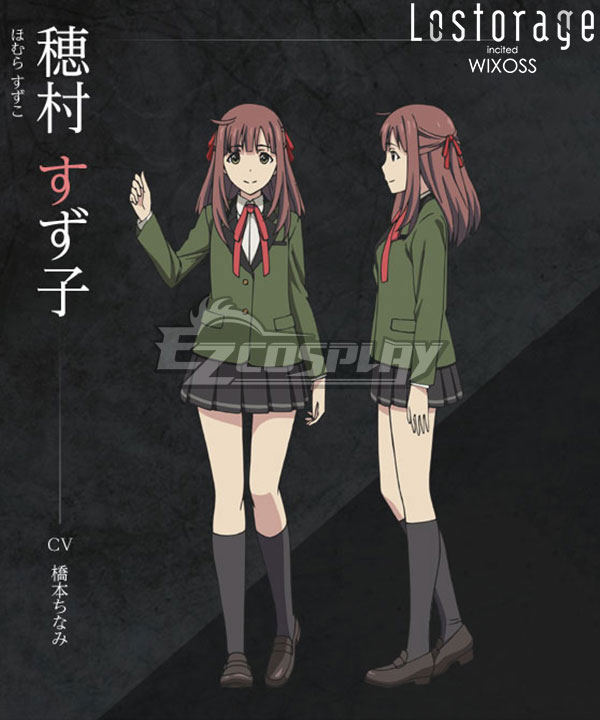 79 99 Lostorage Incited Wixoss Suzuko Homura Cosplay Costume Best Cosplay