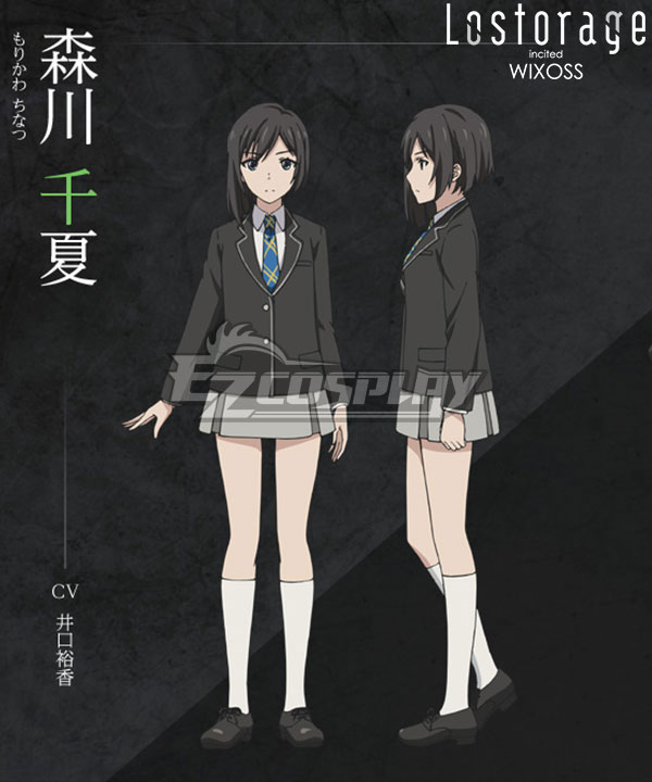 79 99 Lostorage Incited Wixoss Chinatsu Morikawa Cosplay Costume Best Cosplay