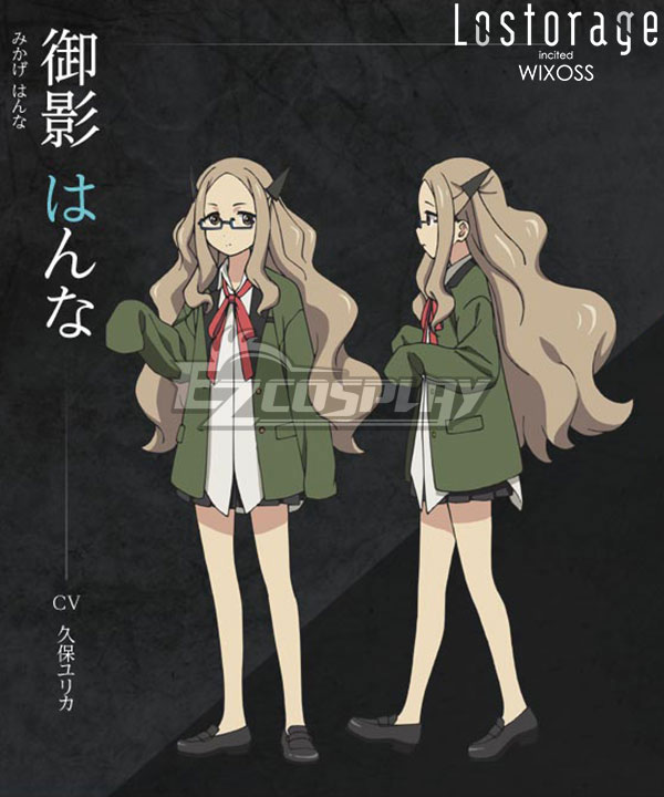 79 99 Lostorage Incited Wixoss Hanna Mikage Cosplay Costume Best Cosplay